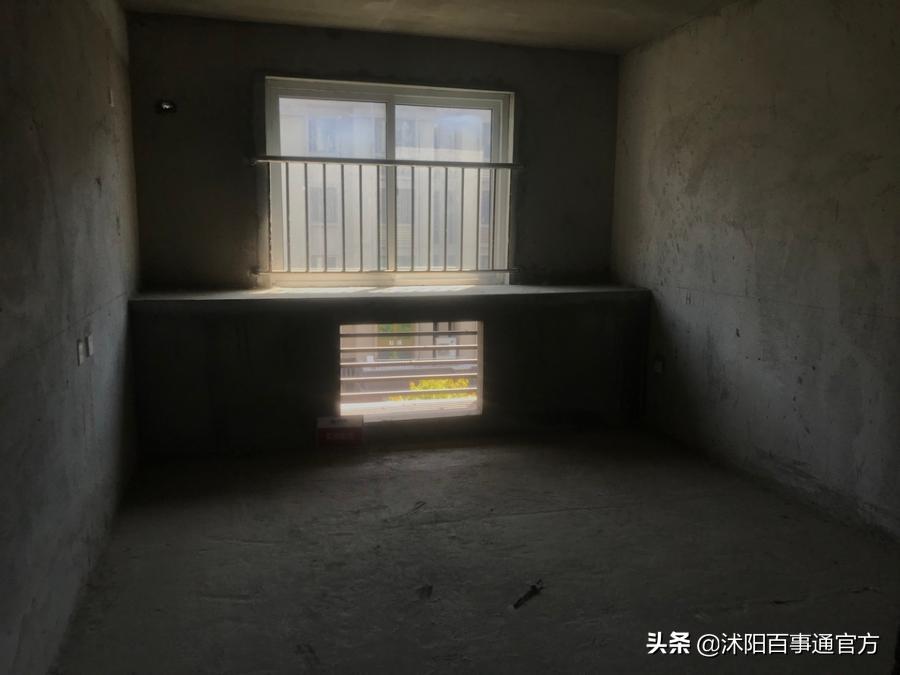 沭阳司法拍卖房产，变化中的机遇，播种自信与成就的种子
