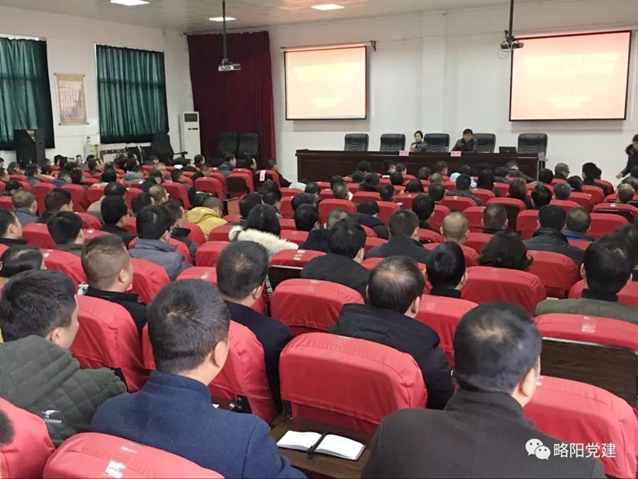 略阳县新任领导胡敏上任记