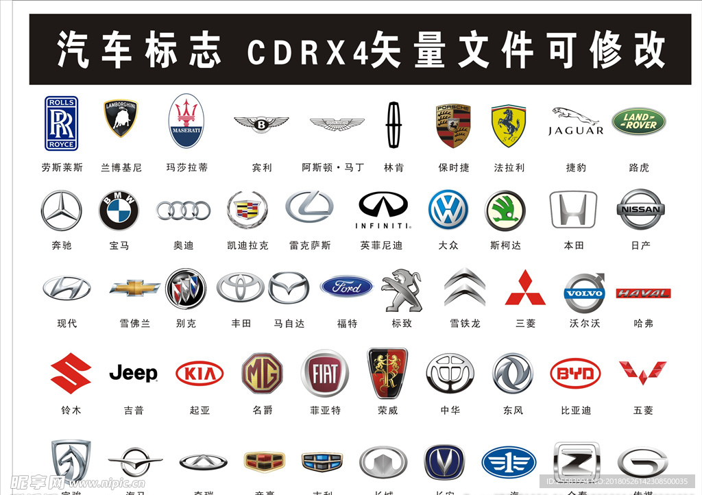 招聘信息 第87页