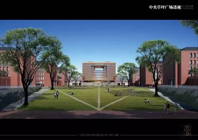 慈溪科教园区全新规划亮相，未来科技之城✨