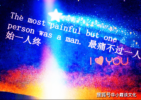 最新发布的经典说说，学习铸就成长之翼，变化激发自信之源