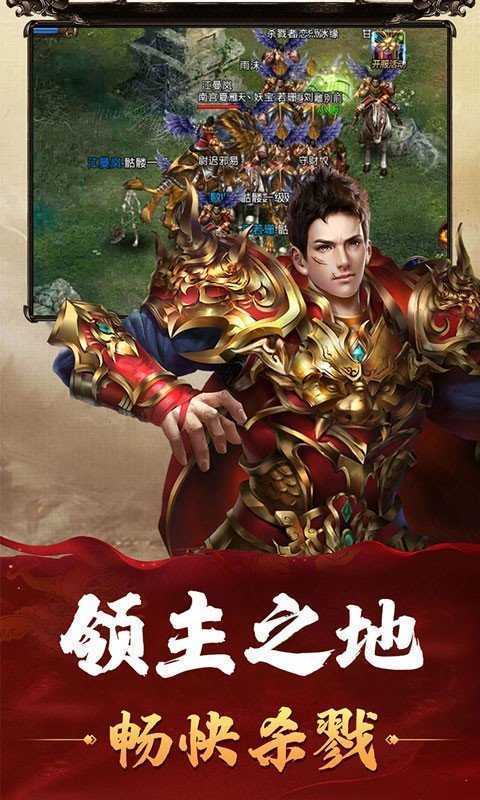 传奇最新发出网，时代的记忆与深远影响