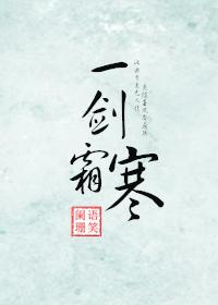 同归 语笑阑珊最新,同归 语笑阑珊最新