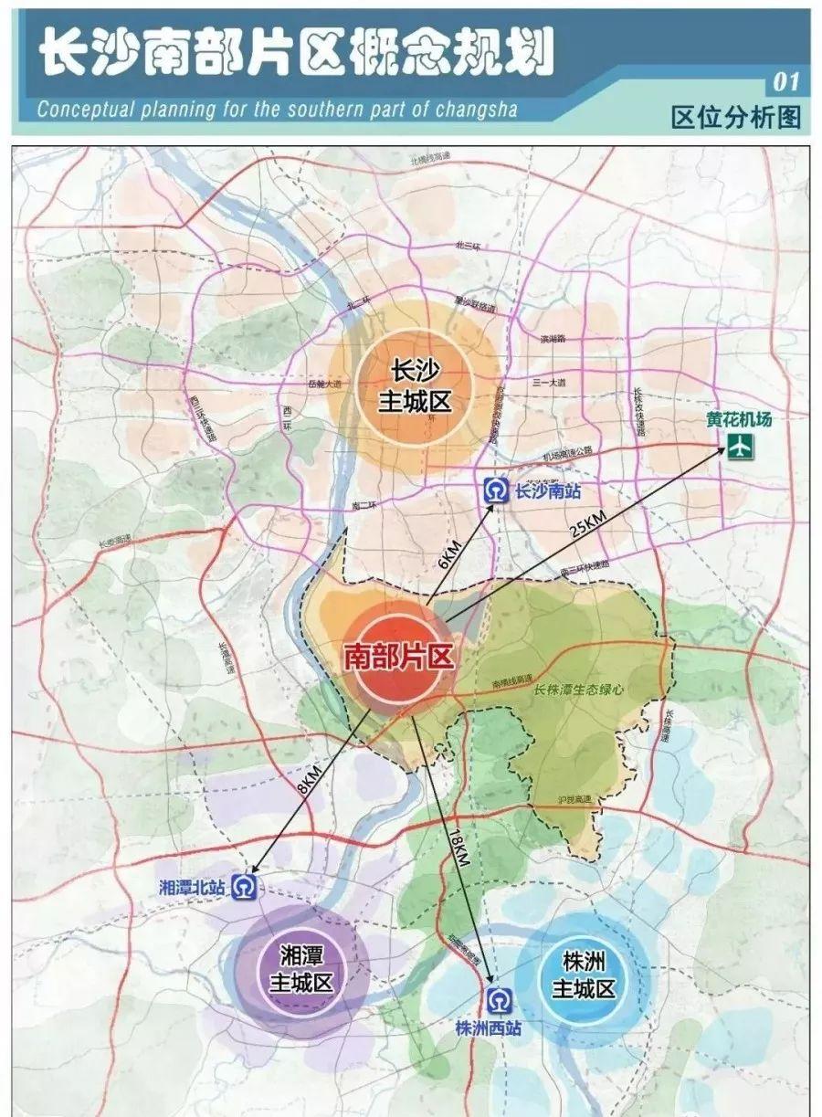 公司介绍 第52页