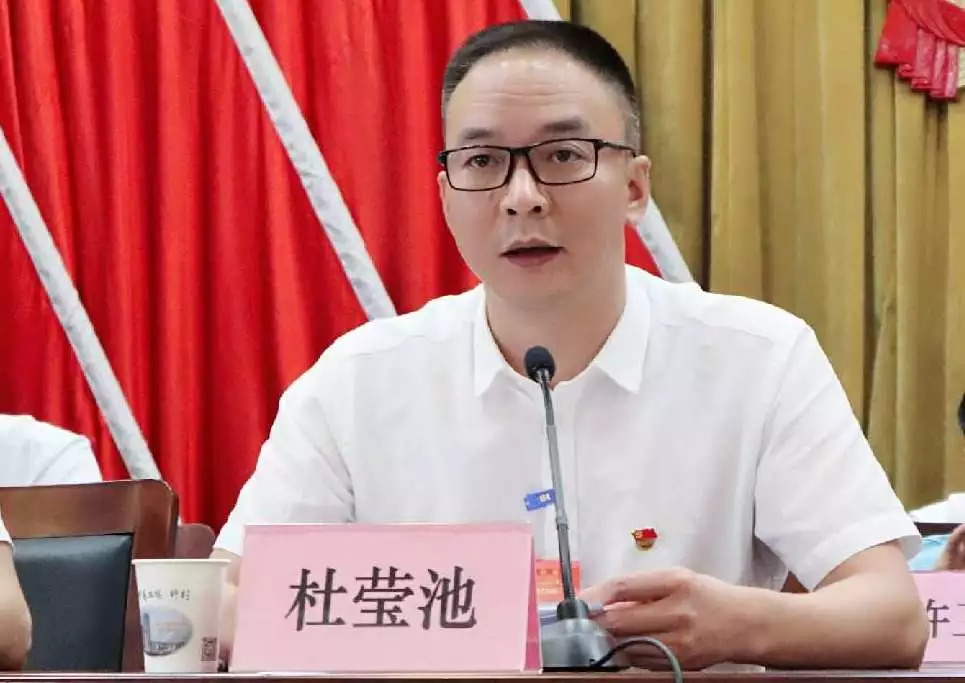 杜莹池最新职务，引领自然探索之旅，寻求内心平和宁静的旅程