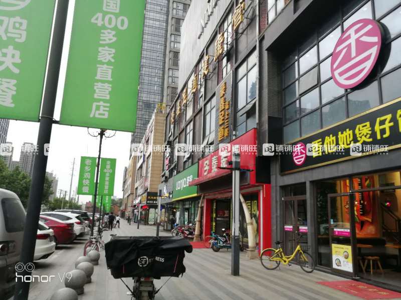 武昌门面转让最新信息及转让步骤指南