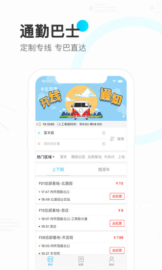 关于Gavbus最新网址的探讨与深度分析观点分享
