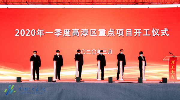 高淳区最新新闻报道汇总