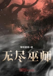 官魂最新章节剧情揭秘，小红书热推大热！