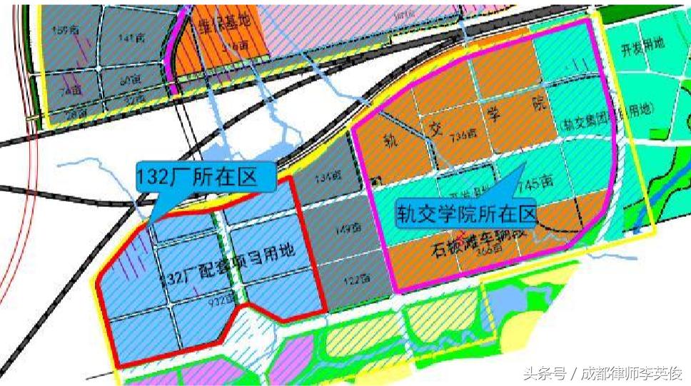 新都区最新规划,新都区最新规划，塑造未来的蓝图