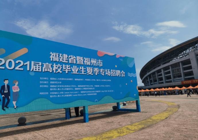 公司介绍 第17页