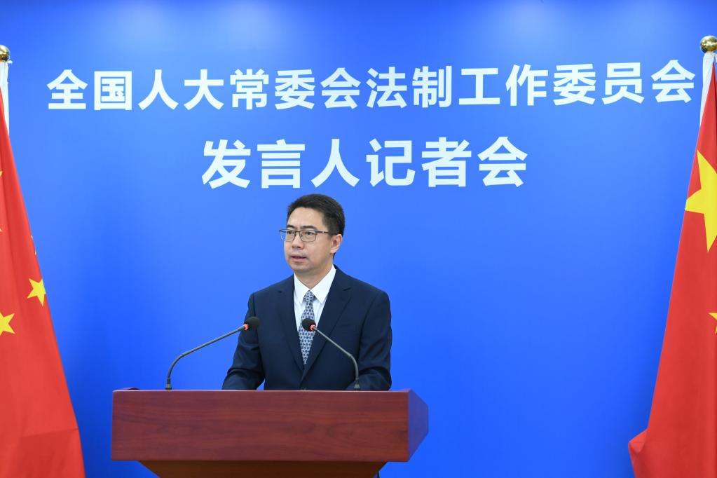最新宪法修改2015,最新宪法修改2015，解读与影响分析