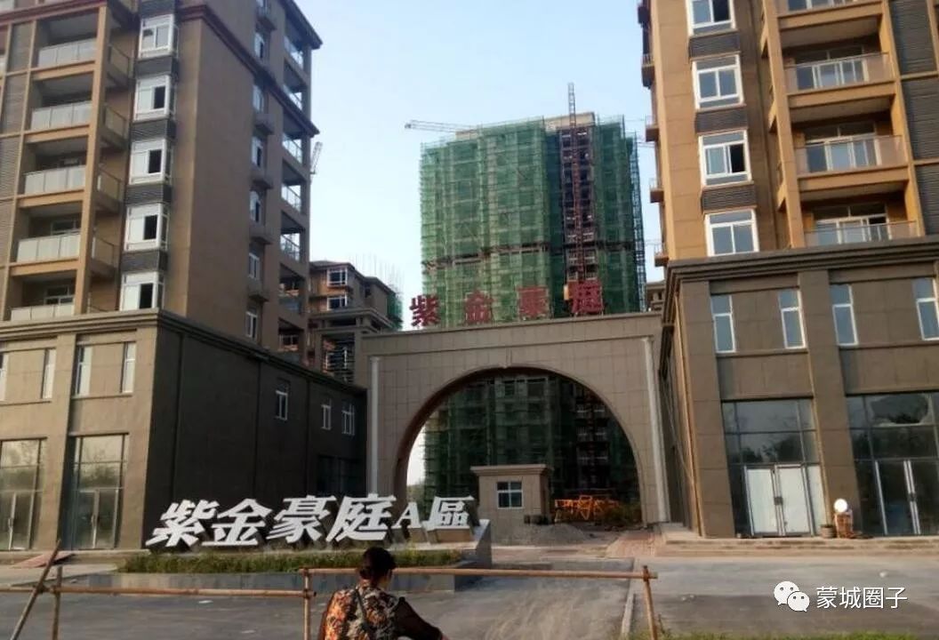 产品与服务 第15页