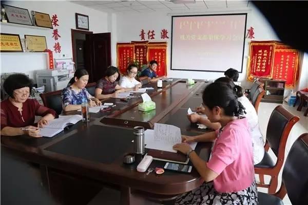 最新民法总则改动引领时代变革，高科技重塑民法精神