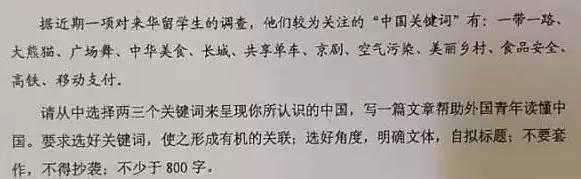 小巷深处的惊喜，揭秘隐藏的特色小店——2017最新新闻作文