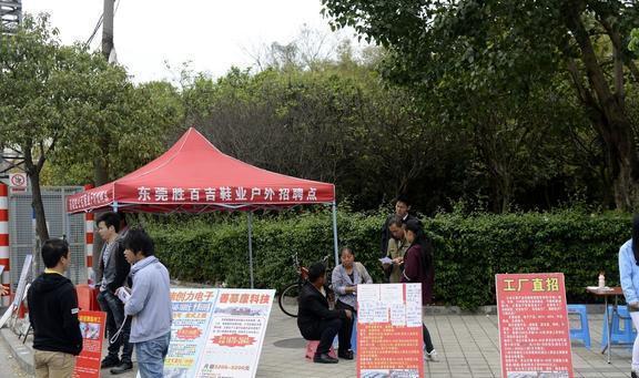 奎屯厂子欢乐招聘日，最新岗位等你来挑战！