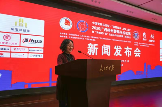 梧州城市角落的温馨日常与深厚友情，最新新闻头条回顾