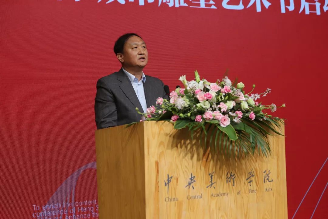 衡水马福华最新职务揭秘，他在衡水的最新角色与成就概览