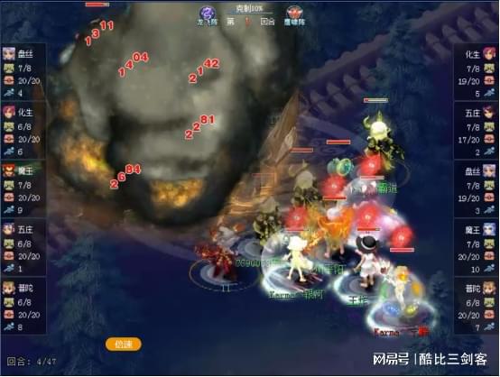 梦幻武神坛最新视频，高科技新纪元震撼体验