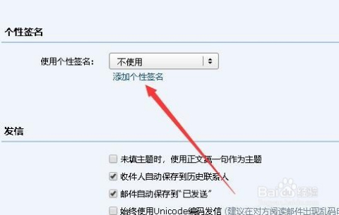 QQ最新签名发布网，学习变化，自信闪耀，成就梦想的舞台