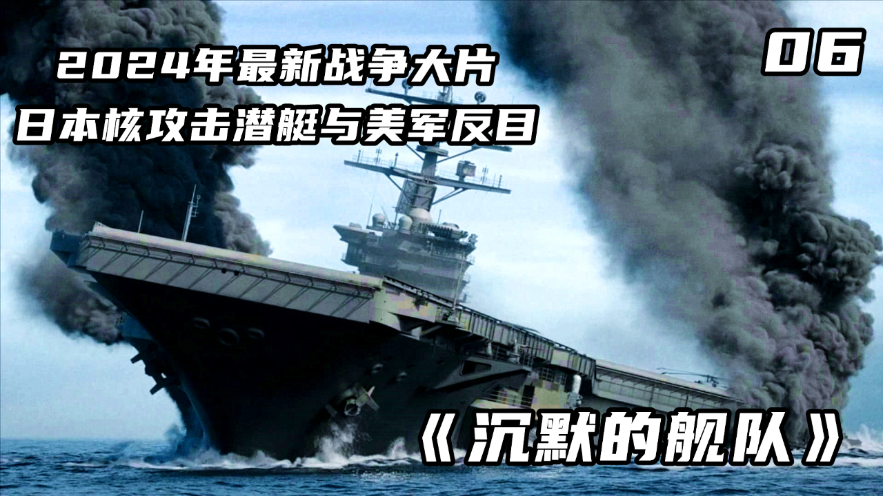 行业资讯 第9页