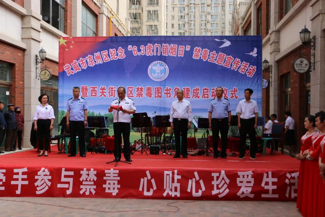 武威湿地公园最新动态，自然之旅的呼唤，探索内心平静的奇妙旅程