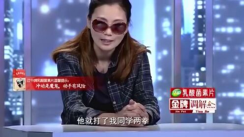 今牌调解2017最新,今牌调解2017最新，变化中的学习，自信与成就的力量