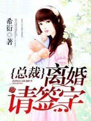 安姿筱最新小说自然之旅的心灵觉醒发布