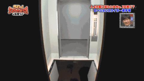 潮人小罗最新视频，学习变化，自信成就梦想，励志前行之旅
