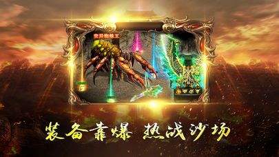 公司介绍 第7页