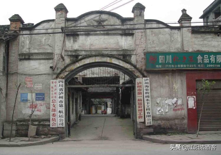 泸州小市最新规划展望，未来蓝图绘就，发展可期