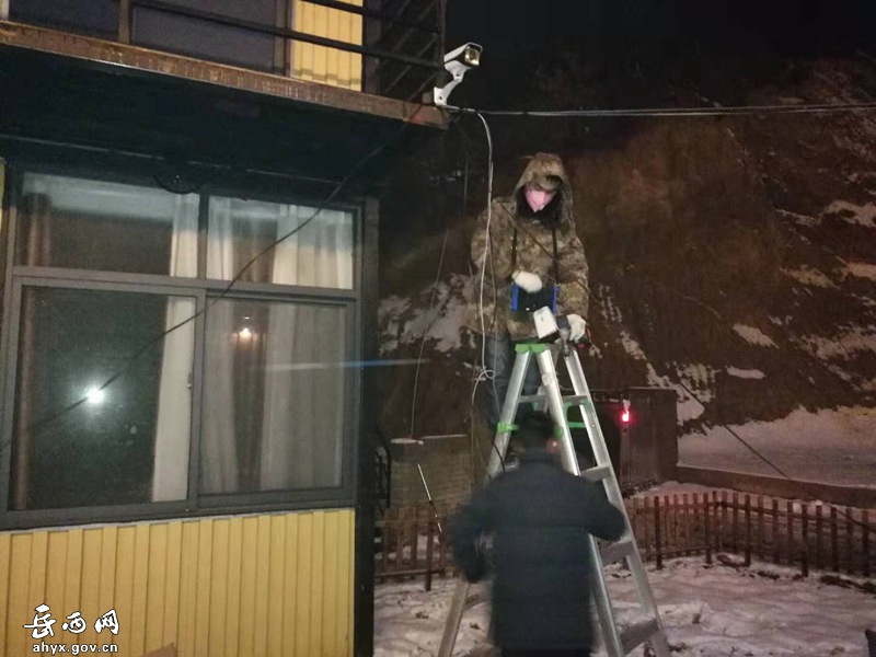 岳西最新死人关灯视频，引发深思的网络影像