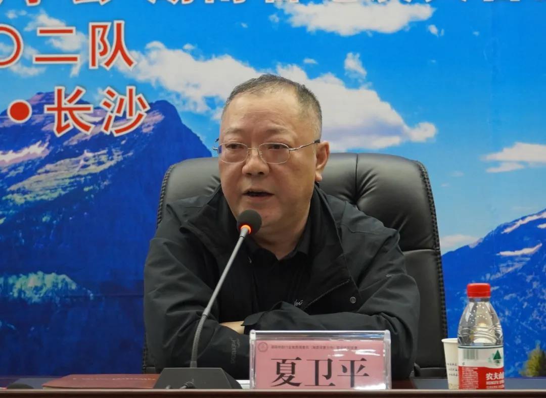 行业资讯 第15页