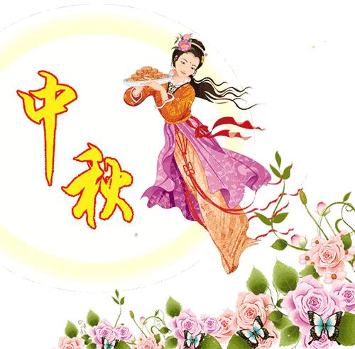行业资讯 第4页