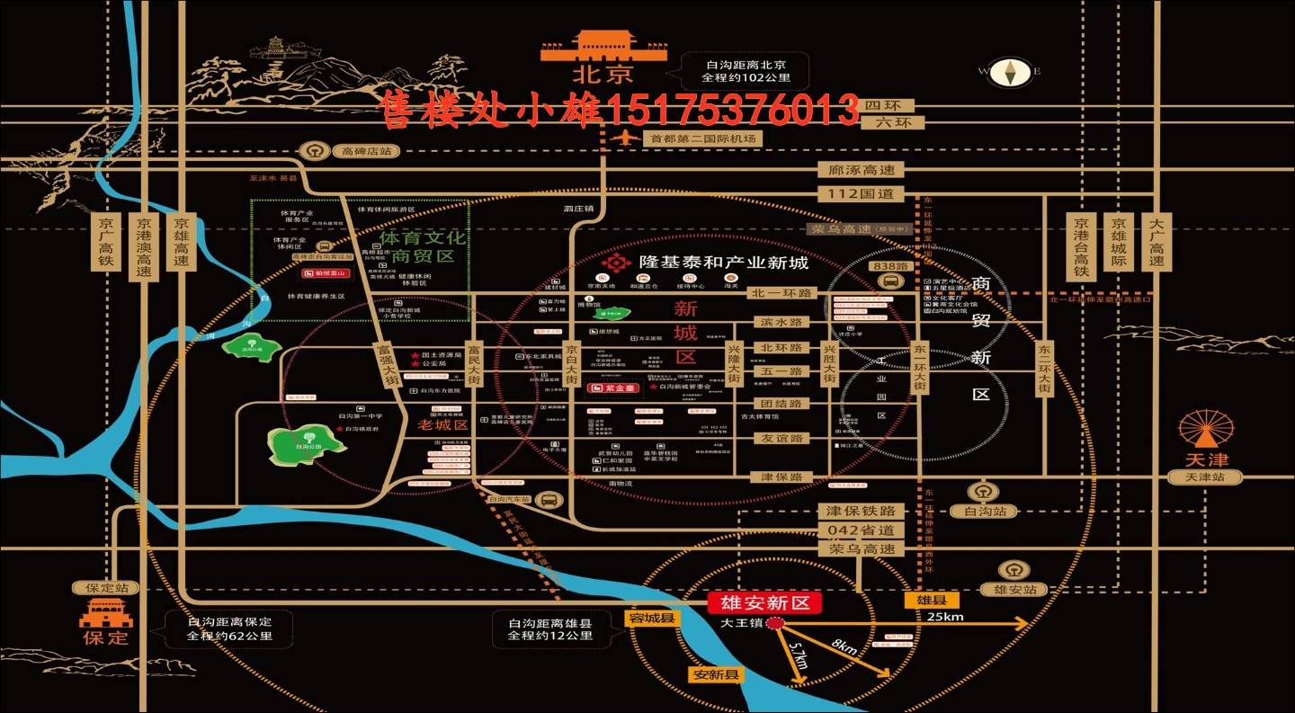 黄岩精雕招工最新信息及行业职业机遇与发展前景展望