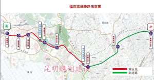 阳宗镇最新规划,阳宗镇最新规划
