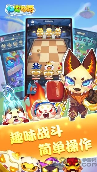 科技与生活的完美融合，最新宠物手游引领宠物世界新纪元