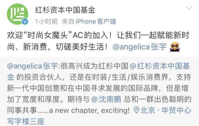 易海莲华博客最新命理观点深度探讨