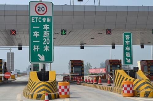 最新高速公路逃费方法详解，理解与探讨