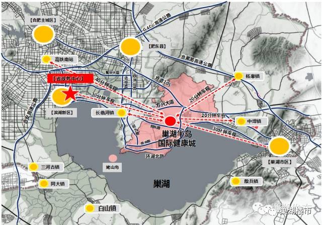 巢湖半岛规划进展，探寻自然美景与内心宁静之旅