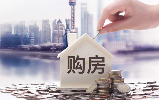 张家口房价动态，城市变迁与我们的学习之旅