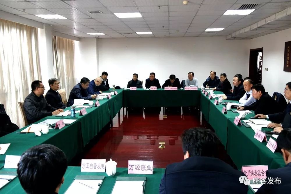 府谷县今日新闻聚焦，温馨日常与情感纽带，友情、家庭的爱的故事