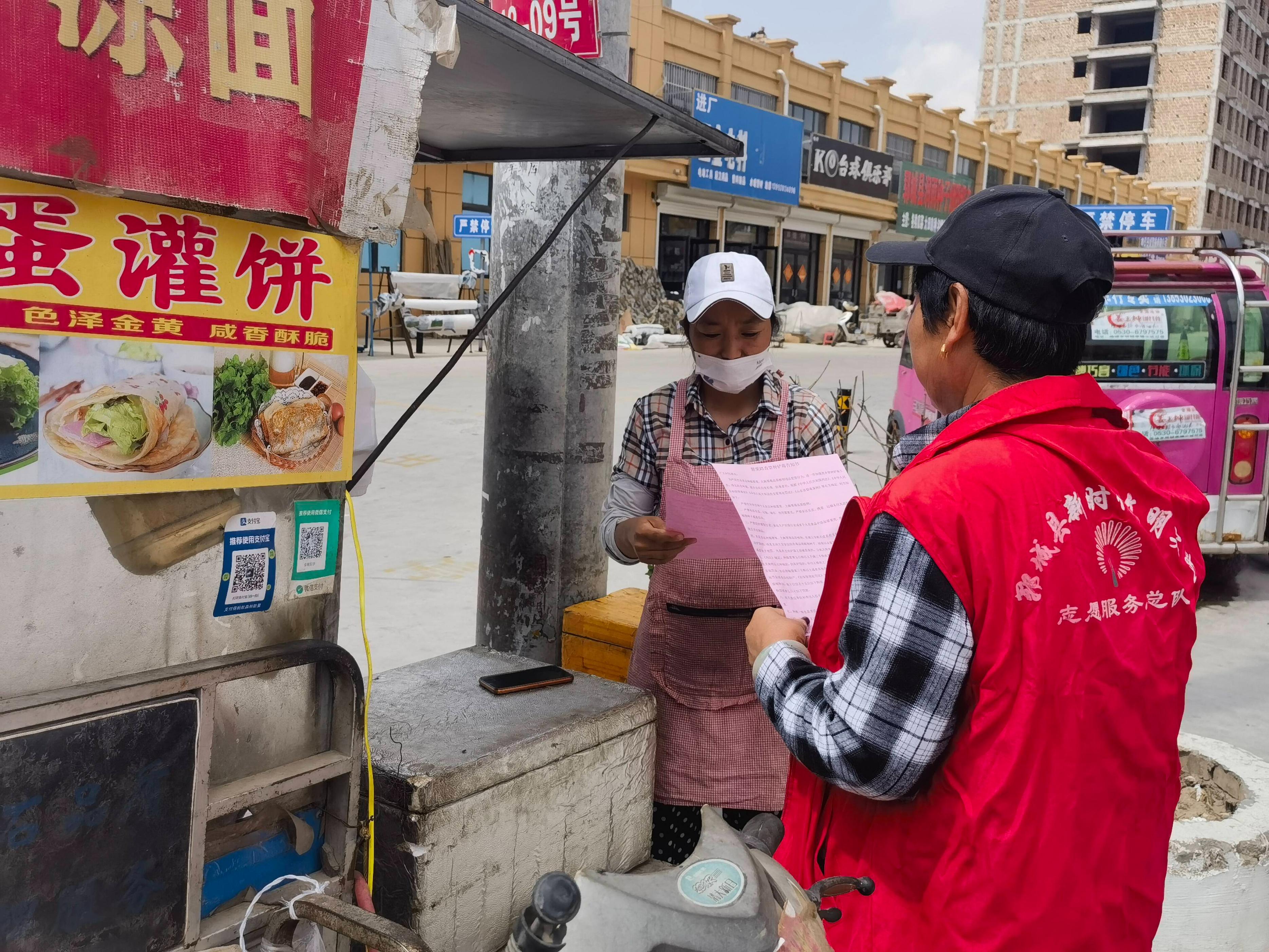 山东畜禽禁养最新动态与巷弄深处的特色小店探秘