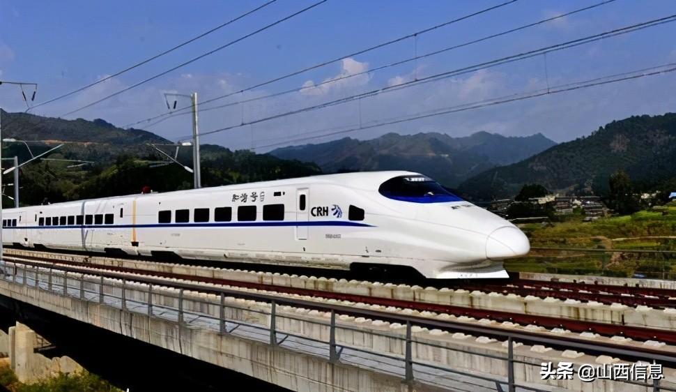 大西客运专线最新动态，启程探索自然美景之旅