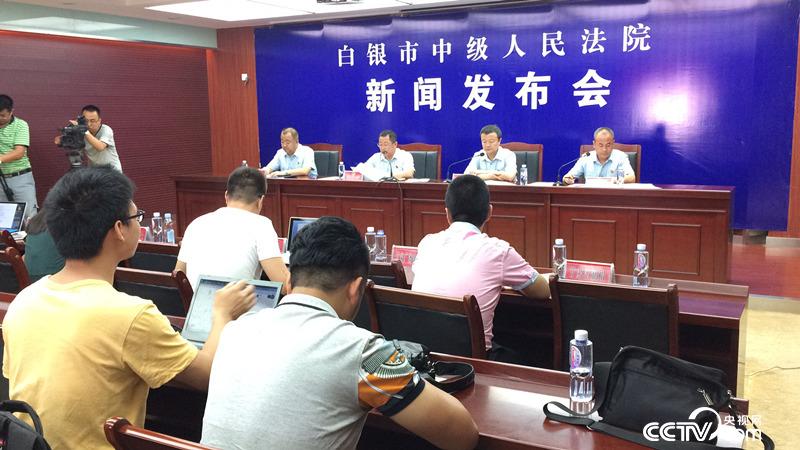白银市新闻最新更新，多维度探讨城市发展的新动向