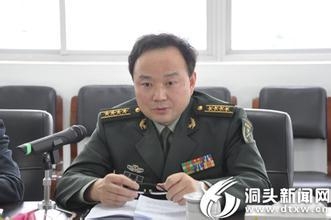 杭州警备区司令员最新动态，深入了解与关注方法