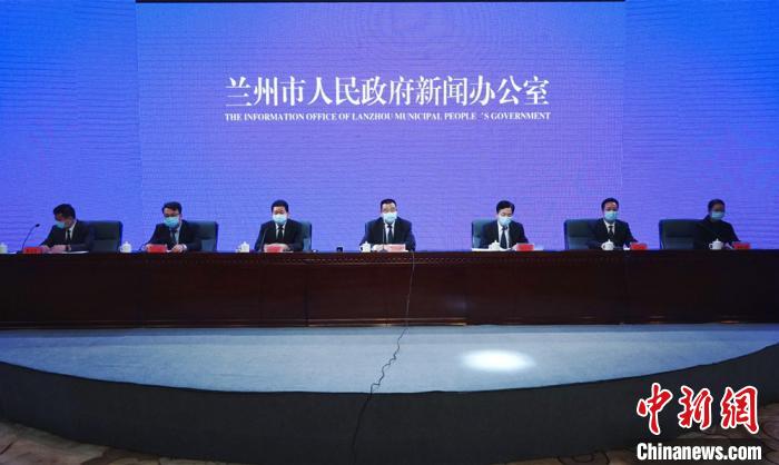 兰州疫情最新消息，最新头条新闻报道